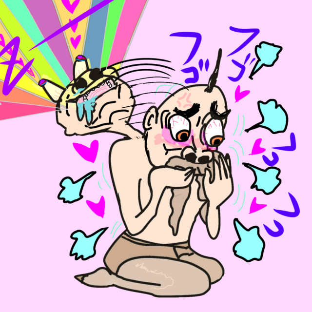 E784A1E9A18C444-b3132.png