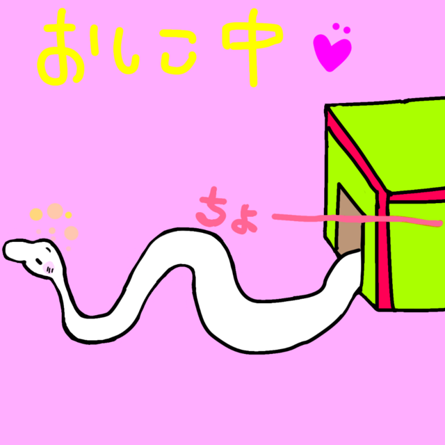 E784A1E9A18C528_20250422084811-f1c26.png