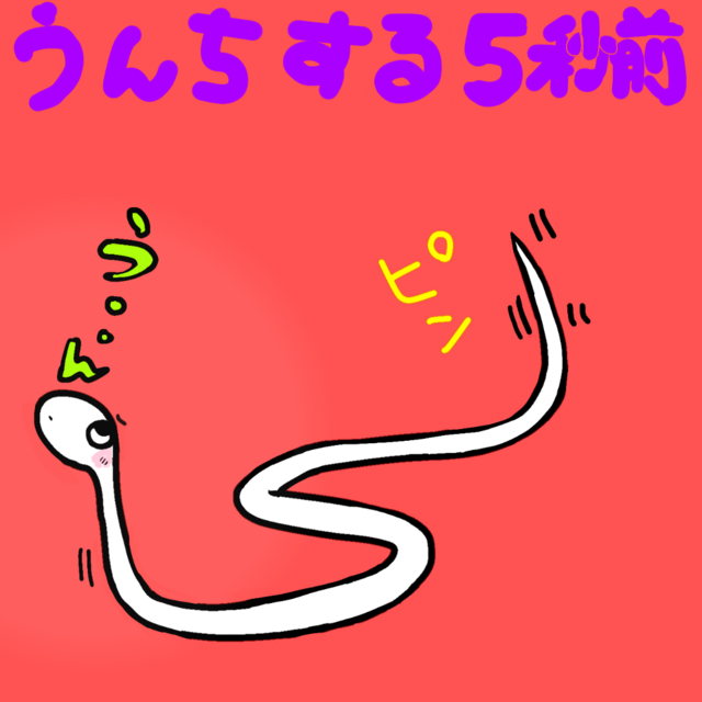 E784A1E9A18C602.png