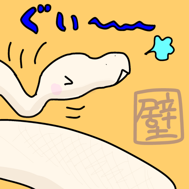 E784A1E9A18C688-ea9e2.png