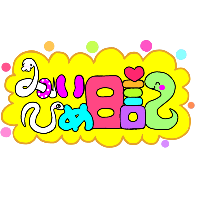 E784A1E9A18C945-09e83.png